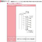  Kawaguchi научно-исследовательский институт поясница стена для ho экран для фигурная скобка jika есть детали HP-12G