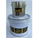 KAN putty HL-HRS heat-resisting type industry for repair putty 10kg set 