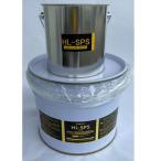 KAN шпаклевка HL-SPS мельчайший частица промышленность для ремонт шпаклевка 10kg комплект 