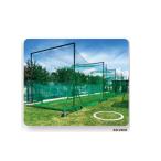  храм запад . магазин бейсбол batting клетка клетка для птиц перемещение тип литейщик φ200 KR-230B