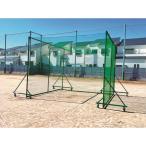  храм запад . магазин простой * сборка тип batting клетка зеленый KR-306