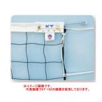  храм запад . магазин окружение трос тип 6 человек система bare- сеть боковой ремень есть KT-6102