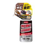 呉工業　サビ取りストロング #1436 250g