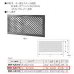  круг . металл MARIC P.C под полом . глаз способ окно ( Deluxe ) чёрный цвет MRK-YUK07U размер :( маленький )150mm×300mm