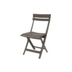 GROSFILLEX Miami складной стул 181 тауп W440×D500×SH440*H800mm