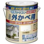 ニッペ 水性シリコン外かべ用 2kg
