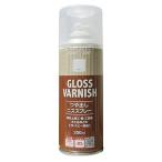 ニッペ つや出しニススプレー GLOSS VARNISH 300ml