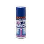 ペンキ、塗料