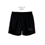 nisi спорт бег трусы 2811A577