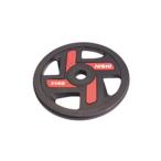 nisi спорт BS plate 50 диаметр 50mm балка для 25kg 3833A737