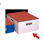 nisi спорт pra Io box 3 наружный направление высота 30cm 3833A790