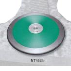 nisi спорт иен запись тренировка для 1.75kg ( диаметр )210.0mm NT4525