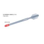 nisi спорт турбо jabVII 400g NT5101B (L)70cm