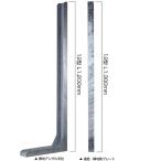  бетон блок . выдерживающий . укрепление металлические принадлежности FIT энергия стандарт type 12 type CB толщина 100 для DR2-FP1012