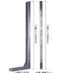  бетон блок . выдерживающий . укрепление металлические принадлежности FIT энергия стандарт type 14 type CB толщина 100 для DR2-FP1014