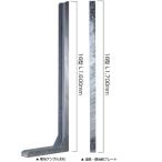  бетон блок . выдерживающий . укрепление металлические принадлежности FIT энергия стандарт type 16 type CB толщина 100 для DR2-FP1016