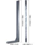  бетон блок . выдерживающий . укрепление металлические принадлежности FIT энергия стандарт type 18 type CB толщина 150 для DR2-FP1518