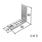 三協アルミ ピボットヒンジ WD2060-00