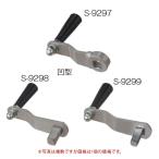  Sanwa физическая подготовка руль ( полимер ручка ) S-9297/S-9298/S-9299