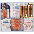 食品その他