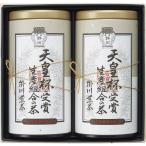 食品その他