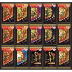 アマノフーズ フリーズドライ おみそ汁贅沢ギフト（30食） 500Z