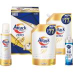 花王 アタックZERO ギフト K・ABー30A