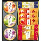 金澤兼六製菓 兼六の