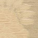  солнечный getsu стул ткань F-Patternve-nereUP6110 действительный ширина 136cm 10cm длина 