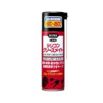 呉 シリコーングリースメイト 180ml NO.1066 1本