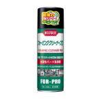 呉 フォーミングクリーナープロ 420ml NO.1434 1本