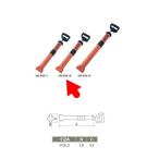 サヌキ モルタルガン 18mm レギュラーサイズ MG-83418 1丁