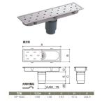 sanki тигр pi- центральный осушение SP-450C стандарт ловушка есть ширина 150mm модель размер :448×148mm