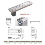 sanki тигр pi-. type ловушка SP-900 ширина 150mm модель размер :898×148mm