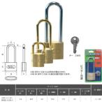 SOL HARD シリンダー南京錠 ツル長 15 ビスター包装 2500