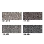taki long taki -тактный long жесткий slip - стул i carat HK 1350mm ширина 2.5mm толщина 10cm длина (3m и больше после 10cm единица измерения )