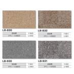 タキロン タキストロン バルコニーシート LB 防滑性ビニル床シート 1820mm巾 2.0mm厚 10cm長 （3m以上以降10cm単位）代引き不可