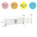  Takubo ноги старт эластичный раковина внутри подставка выгодная покупка комплект ширина 62-90cm AT2S-90LMK