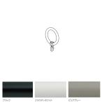 tachi кожа шторы maru ti детали кольцо Runner 1ko