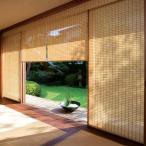 tachi кожа roll screen laruk защита бамбук sdare.(. клетка ) RS-1670 | RS-1671 ширина 1605~2000mm высота 2010~2400mm