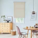タチカワ ロールスクリーン ラルクシールド マカロンラテ (非ウォッシャブル生地) RS1811〜RS-1834 幅1605〜2000mm 高さ1610 〜2000mm