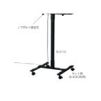 to-ei свет счетчик для подставка B-4116