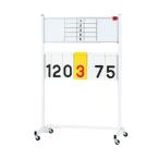 to-ei свет выгода пункт доска 17 B-4126