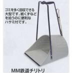 ほうき、はたき
