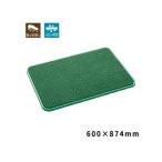 テラモト 屋外用粗土砂・雪落としマット ヨクトールマット MR-103-135 600×874mm 5.灰｜7.若草