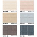 糊・パテ・内装材料ショップの商品例2