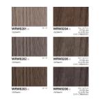  восток li настоящий декоративный элемент Premium Wood WRW8201~WRW8206 926mm ширина 10cm длина 