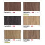  восток li настоящий декоративный элемент Premium Wood WRW8219~WRW8230 920mm ширина 10cm длина 