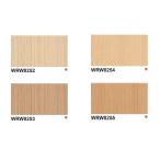  восток li настоящий декоративный элемент Japanese Wood WRW8252~WRW8255 920mm ширина 10cm длина 