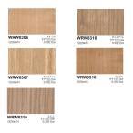  восток li настоящий декоративный элемент Standard Wood Light Beige WRW8306~WRW8318 926mm ширина 10cm длина 